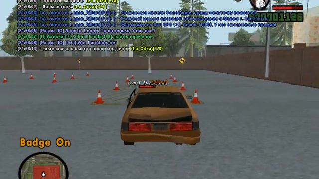 Помощь начинающим пройти экзамен [2] из [5] смотреть онлайн