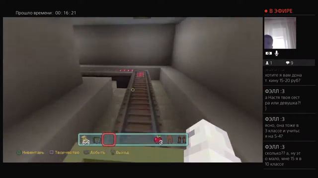 Обзор пака время приключений смотреть онлайн