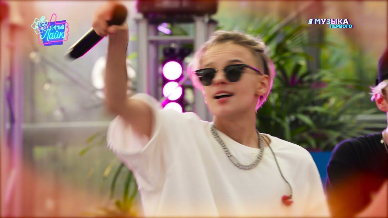 Егор Шип - DIOR | ALOHAпати