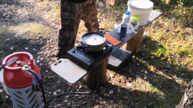 Рыболовный Экстрим