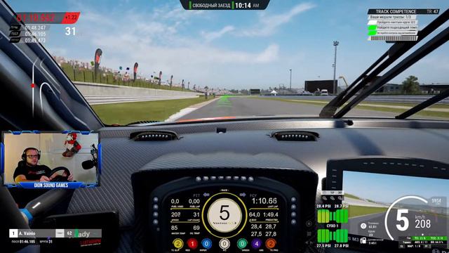 ПЕРВЫЙ РАЗ В Assetto Corsa Competizione● стрим смотреть онлайн