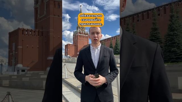 4 лайфхака против банков и коллекторов