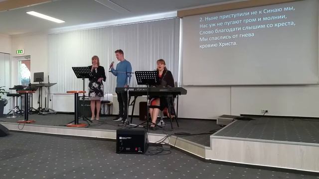 Братья все ликуйте, Сестры торжествуйте смотреть онлайн