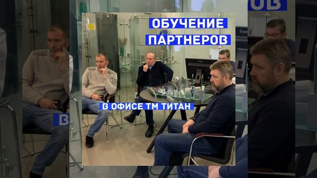 Бесплатный семинар смотреть онлайн