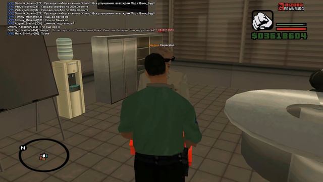 Arizona RP - LSMC - Сдача речи на выдачу Мед. Карты! смотреть онлайн