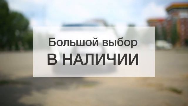 Красивые номера на авто Gozznak смотреть онлайн