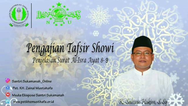 TAFSIR SURAT AL-ISRO AYAT 8 & 9 #2 смотреть онлайн