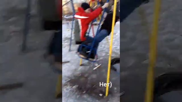 КАТАЕМСЯ НА КАЧЕЛЯХ смотреть онлайн