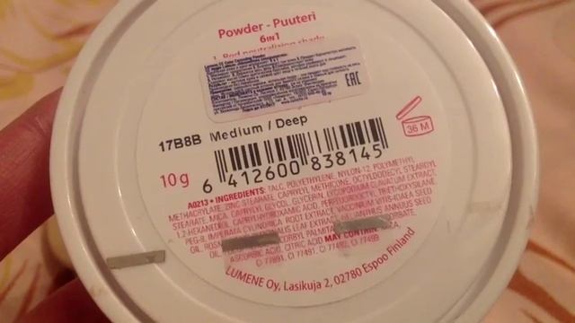 Пудра СС 6в1 от Люмене( Lumene) смотреть онлайн