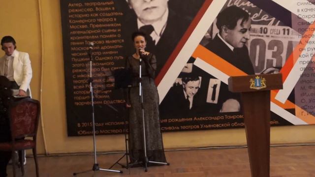 Открытие "Лицедеи" смотреть онлайн