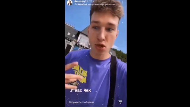 ВЫСТУПЛЕНИЕ ВАЛИ И ЮЛИ В САРАТОВЕ - КАК ЭТО БЫЛО? смотреть онлайн