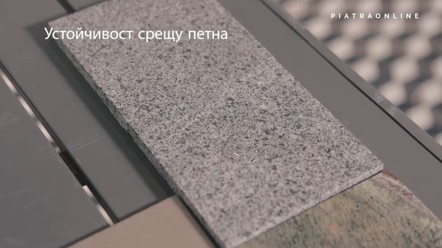 Мрамор или гранит I Сравнение на материалите смотреть онлайн