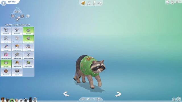 Sims 4 / Симс 4 - Создание персонажей, Кошки / Das Katzen смотреть онлайн