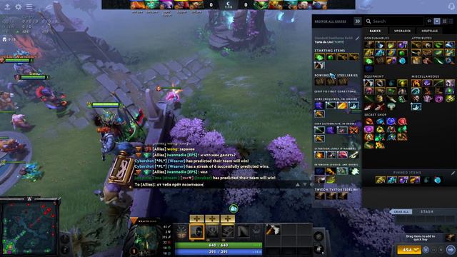 я люблю людей смотреть онлайн