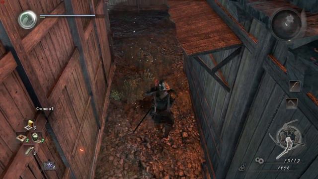 Nioh.4 серия.Люди и монстры. смотреть онлайн