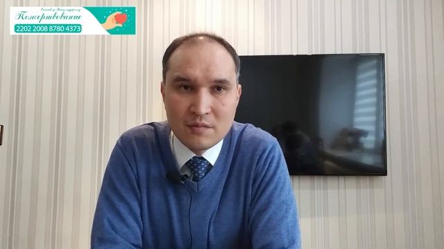 ПУТЬ БЛАГОДАТИ смотреть онлайн