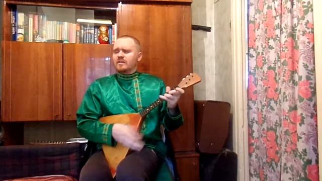 А чу-чу балалайка смотреть онлайн