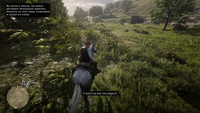 Самый лёгкий способ выполнения испытания Всадник 9 | Red Dead Redemption 2 смотреть онлайн