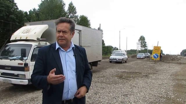 Нам любые дОроги дорОги! смотреть онлайн