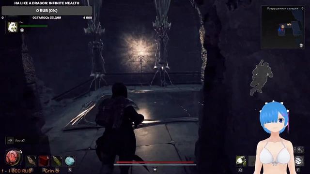 Remnant II - Оливье кончилось!!! смотреть онлайн