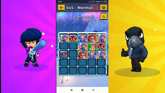 AuRuM TV сделал новую игру, геймплей смотреть онлайн