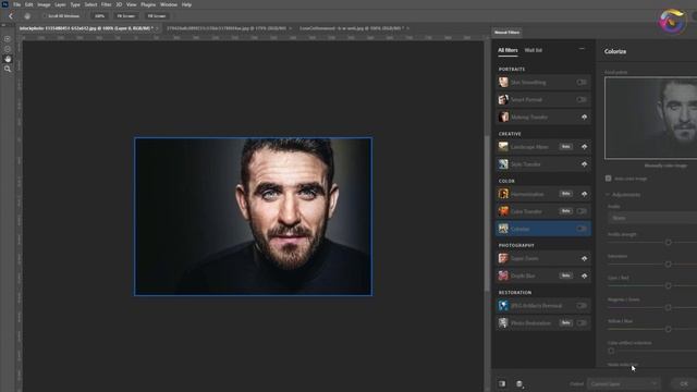 2023 Photoshop New Features #photoshoptutorial #new