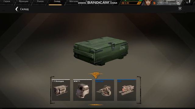 открываем кейсы в Crossout 1# (шок что у пало) #Crossout смотреть онлайн
