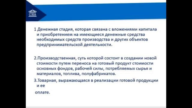 тема 2.Необходимость страхования смотреть онлайн