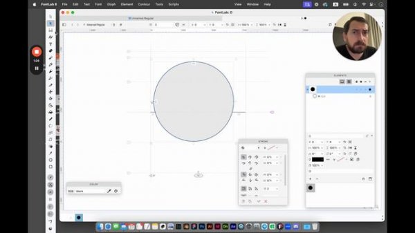 FontLab - как работать с контурами, элементами, заливками, обводками и одним комбайном