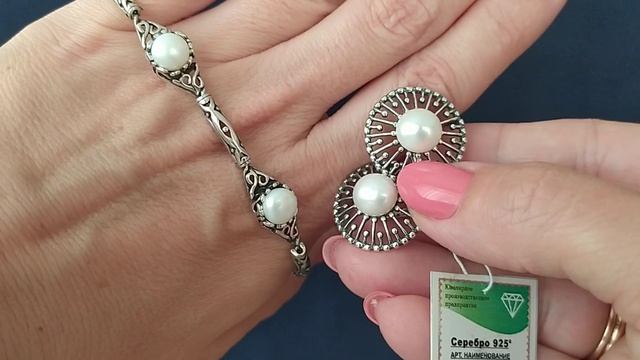 В495. Повторы! Серебро925 и жемчуг.? С Днём медицинского работника!? смотреть онлайн