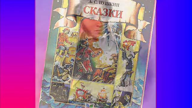 Я памятник себе воздвиг нерукотворный смотреть онлайн