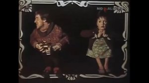 Ты Зин на грубость нарываешься