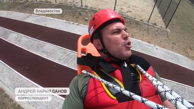 День пожарной охраны отмечают в России смотреть онлайн