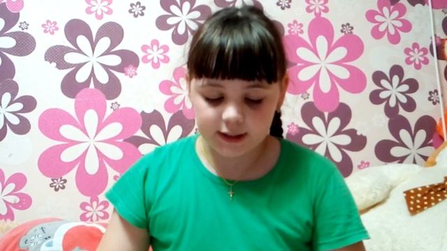Стих, который слушаешь с замиранием сердца смотреть онлайн