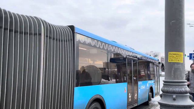 Автобус ЛиАЗ-6213.65(Учебный) следует по маршруту е70 ”м. Китай - Город - 138-й кв. Выхина” смотреть онлайн