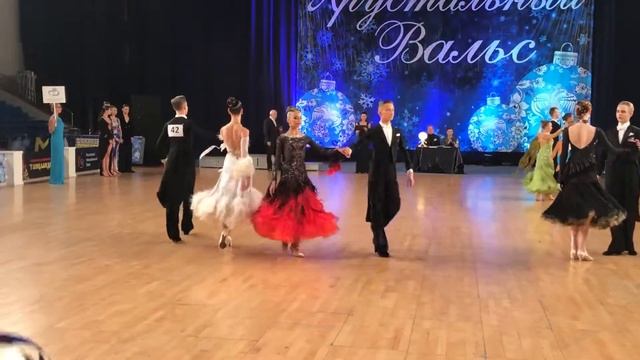 Команда МФСТ смотреть онлайн