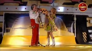 Группа "белый день китайцы