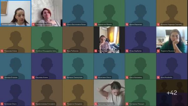 ОЧНАЯ ВСТРЕЧА 2