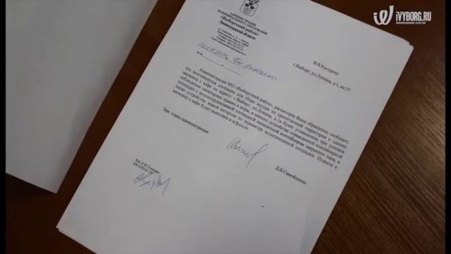 Кто ответит за мусор возле «Магнита» в Выборге смотреть онлайн