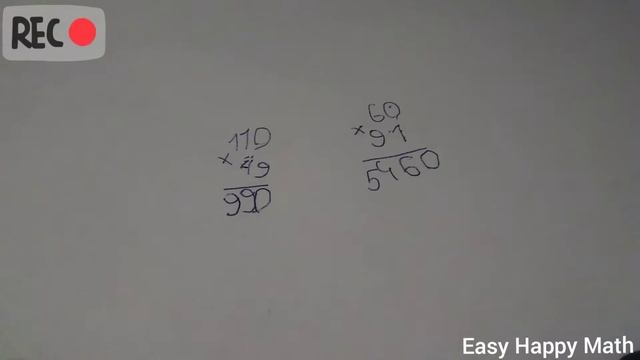 Как умножать в столбик? by Happy math смотреть онлайн