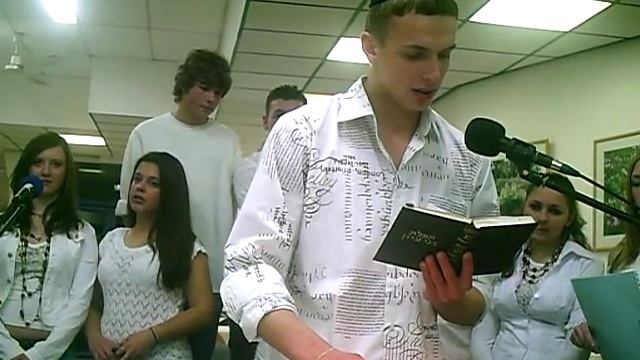 кидуш смотреть онлайн