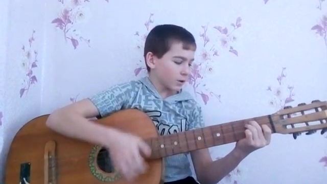 Я еду на родной вокзал