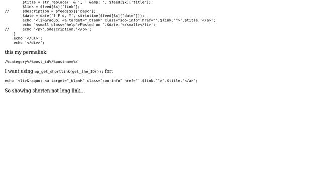 Wordpress: Showing Post ID on RSS смотреть онлайн