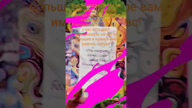 Нужно бороться со своими страхами, и попытаться с ними подружиться. Решайтесь, даже на не возможное смотреть онлайн