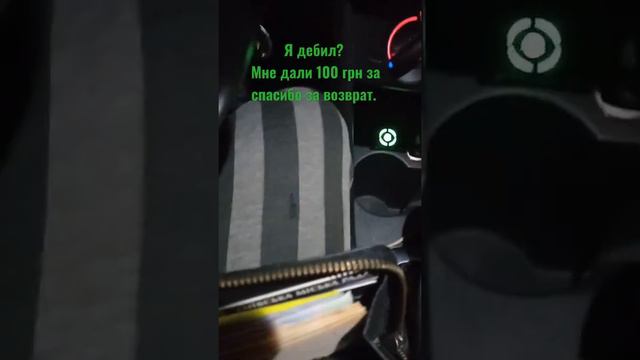 5375411411221166 если узнал себя - отблагодари сейчас. в Теперь я буду брать "спасибо" вперёд. #кие смотреть онлайн