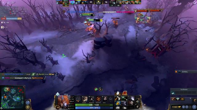 Dota 2 Ursa. Медведь вышел из спячки и подточил коготки. Фарм героев смотреть онлайн