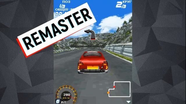Rally Stars 3D - Music Remaster / Remaster by Влад Фед (VladFed) (Java-Game) смотреть онлайн