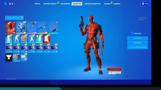 прохождение игры орион сандбокс смотреть онлайн