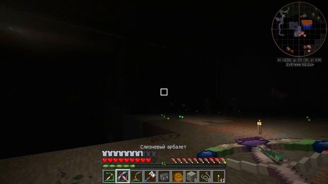 Закадровая серия - POEZ2A [11] Minecraft 1.7.10 смотреть онлайн