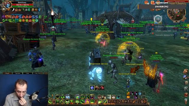 #сфера3 #игра #стрим Очередной сброс способностей смотреть онлайн